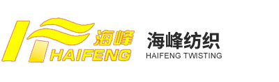 浙江爭光實業(yè)股份有限公司